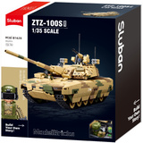Sluban ModelBricks ZTZ-100S, Konstruktionsspielzeug 