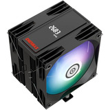 Enermax ETS-T41 Digital ARGB, CPU-Kühler schwarz/weiß, 120 mm