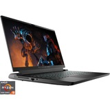 Alienware M15 R5, Gaming-Notebook grau, Windows 10 Home 64-Bit, 240 Hz Display