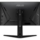 ASUS TUF Gaming VG27AQML1A, Gaming-Monitor 68.6 cm (27 Zoll), QHD, IPS, AMD Free-Sync, HDMI, DisplayPort, 240Hz Panel