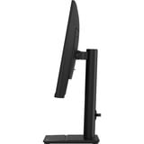 MSI PRO MAX 27P Z 8MG-018DE, PC-System schwarz, Windows 11 Home