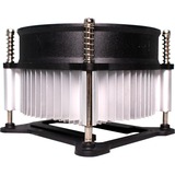 Xilence I250PWM, CPU-Kühler schwarz/rot, 92 mm