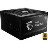 MSI MAG A650GL, PC-Netzteil schwarz, 4x PCIe, Kabelmanagement, 650 Watt