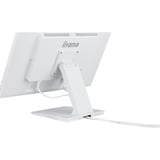 iiyama ProLite T2452MSC-W2AG, LED-Monitor 60.5 cm (24 Zoll), weiß, FHD, IPS, Touchscreen, HDMI, DP, Entspiegelung, 120Hz Panel