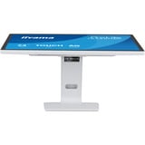 iiyama ProLite T2452MSC-W2AG, LED-Monitor 60.5 cm (24 Zoll), weiß, FHD, IPS, Touchscreen, HDMI, DP, Entspiegelung, 120Hz Panel