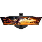 AOC Q27G4ZDR QD-OLED, Gaming-Monitor 67.3 cm (26.5 Zoll), schwarz, QHD, HDMI, DP, USB-Hub, 240Hz Panel
