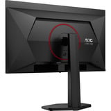 AOC Q27G4ZDR QD-OLED, Gaming-Monitor 67.3 cm (26.5 Zoll), schwarz, QHD, HDMI, DP, USB-Hub, 240Hz Panel