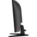 MSI MAG 275CQFDE E18, Gaming-Monitor 68.6 cm (27 Zoll), schwarz, WQHD, Rapid-VA, Curved, DP, HDMI, 180Hz Panel