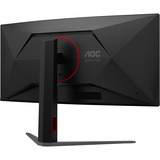 AOC AGON CU34G4CA, Gaming-Monitor 86.4 cm (34 Zoll), schwarz, WQHD, Fast-VA, Curved, USB-Hub, KVM, 180Hz Panel
