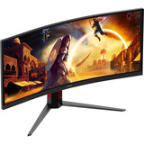 AOC AGON CU34G4CA, Gaming-Monitor 86.4 cm (34 Zoll), schwarz, WQHD, Fast-VA, Curved, USB-Hub, KVM, 180Hz Panel