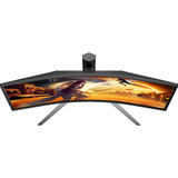 AOC AGON CU34G4CA, Gaming-Monitor 86.4 cm (34 Zoll), schwarz, WQHD, Fast-VA, Curved, USB-Hub, KVM, 180Hz Panel