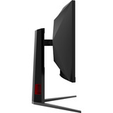 AOC AGON CU34G4CA, Gaming-Monitor 86.4 cm (34 Zoll), schwarz, WQHD, Fast-VA, Curved, USB-Hub, KVM, 180Hz Panel