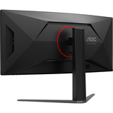 AOC AGON CU34G4CA, Gaming-Monitor 86.4 cm (34 Zoll), schwarz, WQHD, Fast-VA, Curved, USB-Hub, KVM, 180Hz Panel