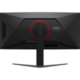 AOC AGON CU34G4CA, Gaming-Monitor 86.4 cm (34 Zoll), schwarz, WQHD, Fast-VA, Curved, USB-Hub, KVM, 180Hz Panel
