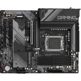 GIGABYTE B650 GAMING X AX V2, Mainboard schwarz/grau