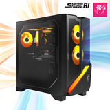 MSI MPG Infinite Z3 X3D 9NVRR7-882AT, Gaming-PC schwarz/transparent, Windows 11 Home