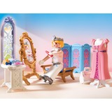 PLAYMOBIL 70454 Princess Ankleidezimmer mit Badewanne, Konstruktionsspielzeug 