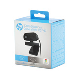 HP 320 FHD, Webcam schwarz