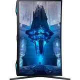 SAMSUNG Odyssey Neo G7 S32BG750NP, Gaming-Monitor 80 cm (32 Zoll), schwarz, UltraHD/4K, VA, AMD Free-Sync, HDMI 2.1, 165Hz Panel