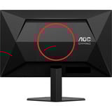 AOC Q24G4RE, Gaming-Monitor 60.5 cm (23.8 Zoll), schwarz (matt), QHD, Fast-IPS, HDMI, DP, HDR10, 180Hz Panel