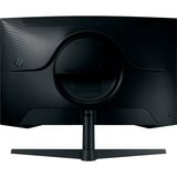 Samsung Odyssey G5 S27CG554EU, Gaming-Monitor 68 cm (27 Zoll), schwarz, QHD, VA, Curved, DP, HDMI, 165Hz Panel