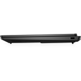 OMEN 17-db0096ng, Gaming-Notebook schwarz, AMD Ryzen 9 8945HS, NVIDIA GeForce RTX 4060, 32 GB DDR5, 1 TB (1 TB SSD), Windows 11 Home 64-Bit