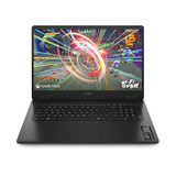OMEN 17-db1180ng, Gaming-Notebook schwarz, AMD Ryzen AI 7 350, NVIDIA GeForce RTX 5070, 32 GB DDR5, 1 TB (1 TB SSD), ohne Betriebssystem