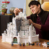 LEGO 11377 Icons Der Herr der Ringe: Minas Tirith, Konstruktionsspielzeug 