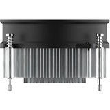 EKL 22225, CPU-Kühler 