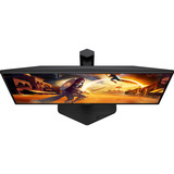 AOC AGON 25G4ZR, Gaming-Monitor 62.2 cm (24.5 Zoll), schwarz (matt), FullHD, Fast-IPS, HDMI, DP, E-Sport Monitorständer, 240Hz Panel