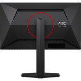 AOC AGON 25G4ZR, Gaming-Monitor 62.2 cm (24.5 Zoll), schwarz (matt), FullHD, Fast-IPS, HDMI, DP, E-Sport Monitorständer, 240Hz Panel