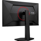 AOC AGON 25G4ZR, Gaming-Monitor 62.2 cm (24.5 Zoll), schwarz (matt), FullHD, Fast-IPS, HDMI, DP, E-Sport Monitorständer, 240Hz Panel