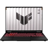 ASUS TUF Gaming A16 (FA608WI-QT010W), Gaming-Notebook grau, AMD Ryzen AI 9 HX 370, NVIDIA GeForce RTX 4070, 16 GB LPDDR5X, 1 TB (1 TB SSD), Windows 11 Home 64-Bit