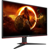 AOC 27G2SAE/BK, Gaming-Monitor 68.6 cm(27 Zoll), schwarz/rot, AMD Free-Sync, FullHD, VA, 165Hz Panel