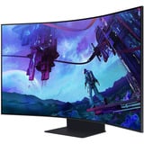SAMSUNG Odyssey Ark S55CG970NU, Gaming-Monitor 139.7 cm (55 Zoll), schwarz, UltraHD/4K, VA, FreeSync Premium Pro, 165Hz Panel