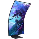 SAMSUNG Odyssey Ark S55CG970NU, Gaming-Monitor 139.7 cm (55 Zoll), schwarz, UltraHD/4K, VA, FreeSync Premium Pro, 165Hz Panel