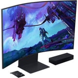 SAMSUNG Odyssey Ark S55CG970NU, Gaming-Monitor 139.7 cm (55 Zoll), schwarz, UltraHD/4K, VA, FreeSync Premium Pro, 165Hz Panel