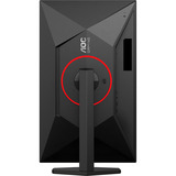 AOC 27G4ZRE, Gaming-Monitor 68.5 cm (27 Zoll), schwarz, FullHD, Fast-IPS, HDMI, DP, 240Hz Panel