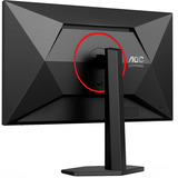 AOC 27G4ZRE, Gaming-Monitor 68.5 cm (27 Zoll), schwarz, FullHD, Fast-IPS, HDMI, DP, 240Hz Panel