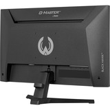 iiyama G-Master G2441HSU-B1 Black Hawk, Gaming-Monitor 60.5 cm (23.8 Zoll), schwarz, FullHD, IPS, HDMI, DP, Free-Sync, USB-Hub, 144Hz Panel