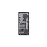 Lenovo ThinkStation P2 Tower Gen 2 (30JQ00AGGE), PC-System schwarz, Windows 11 Pro