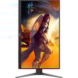 AOC 24G4HA, Gaming-Monitor 60.5 cm (23.8 Zoll), schwarz (matt), FullHD, Fast-IPS, Adaptive-Sync, G-Sync kompatibel, 200Hz Panel