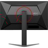 AOC 24G4HA, Gaming-Monitor 60.5 cm (23.8 Zoll), schwarz (matt), FullHD, Fast-IPS, Adaptive-Sync, G-Sync kompatibel, 200Hz Panel
