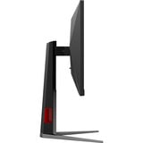 AOC 24G4HA, Gaming-Monitor 60.5 cm (23.8 Zoll), schwarz (matt), FullHD, Fast-IPS, Adaptive-Sync, G-Sync kompatibel, 200Hz Panel