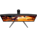 AOC 24G4HA, Gaming-Monitor 60.5 cm (23.8 Zoll), schwarz (matt), FullHD, Fast-IPS, Adaptive-Sync, G-Sync kompatibel, 200Hz Panel
