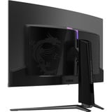 MSI MPG 321CURXDE QD-OLED, Gaming-Monitor 80 cm (31.5 Zoll), schwarz, UltraHD/4K, QD-OLED, Curved, USB-Hub, KVM, 240Hz Panel
