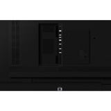 Samsung Flip Pro WM85B, Public Display hellgrau, UltraHD/4K, Multitouch, USB-C