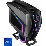 MSI MEG Aegis Ti5 12VTJ-049AT, Gaming-PC schwarz, Windows 11 Pro 64-Bit