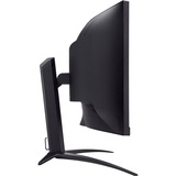 Acer Nitro XZ452CUV, Gaming-Monitor 113 cm (45 Zoll), schwarz, DQHD, VA, Curved, 165Hz Panel