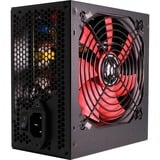 Xilence Performance C 300W, PC-Netzteil schwarz, 1x PCIe, 300 Watt